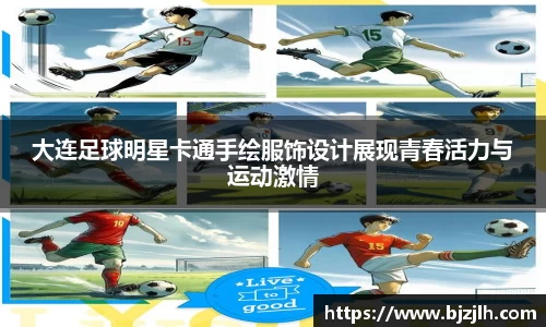 bwin必赢唯一官方网站