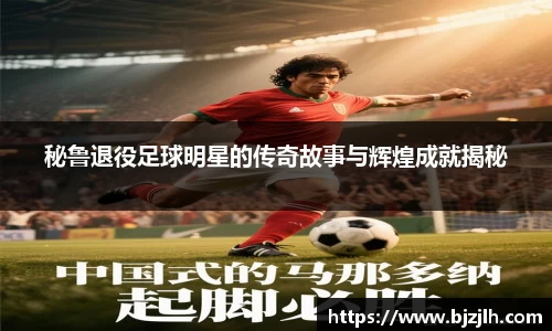 bwin必赢官网入口