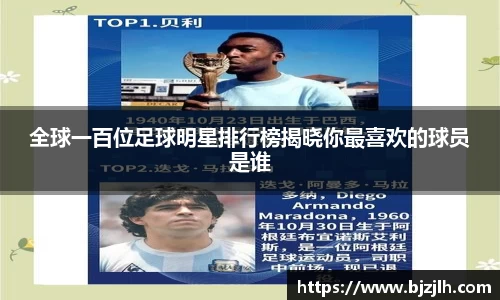 bwin必赢在线登录入口