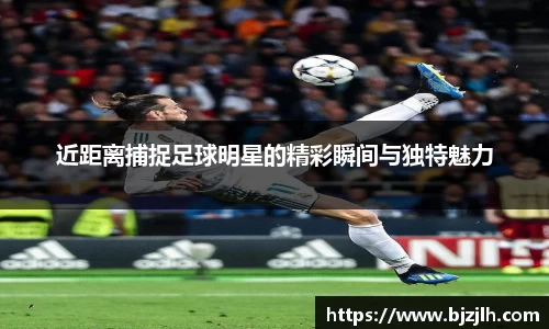 bwin必赢唯一官方网站