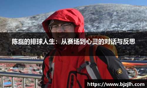 bwin必赢唯一官方网站