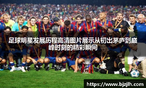 bwin必赢官网入口