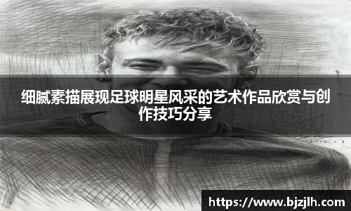 bwin必赢官网入口